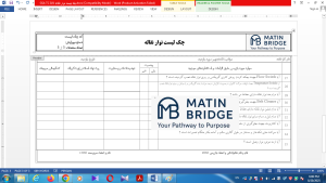 convwww.MatinBridge.ir