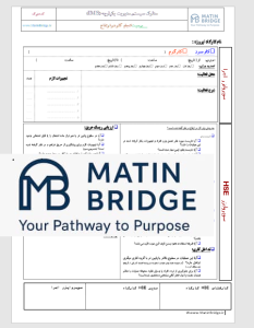 دانلود دستورالعمل ایمنی کار در ارتفاع + فرم پرمیت word 
