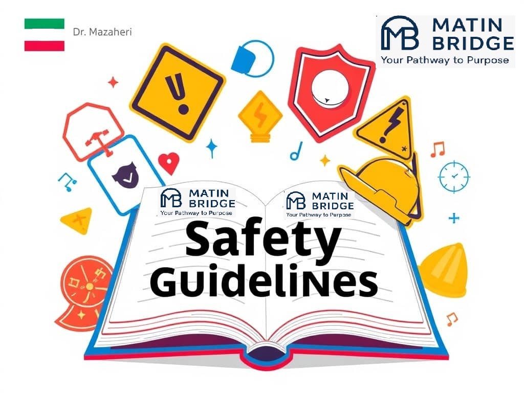 دستورالعمل‌ها و رویه‌های ایمنی (SOPs)