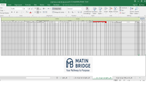 دفتر جامع ثبت مراجعات بهداری-اکسل 4 ثبت مراجعات بهداری