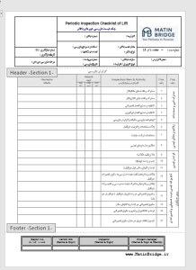 چکلیست بازرسی جرثقیل سقفی-word 1 چکلیست بازرسی جرثقیل سقفی