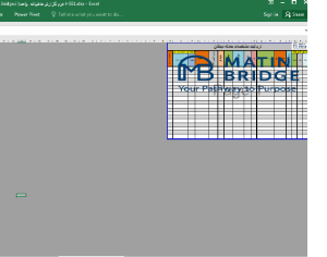 گزارش ماهیانه HSE